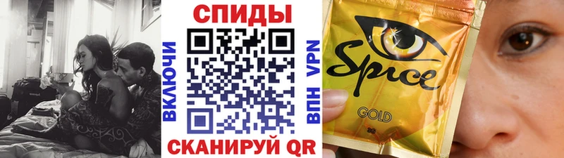 Бутират Butirat  Петровск-Забайкальский 