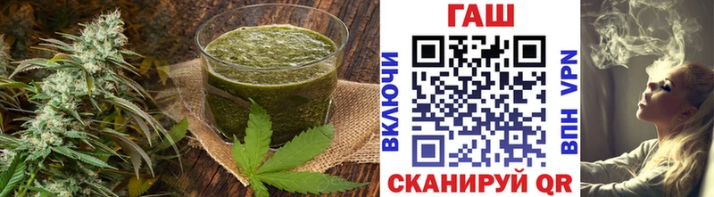Еда ТГК марихуана Петровск-Забайкальский