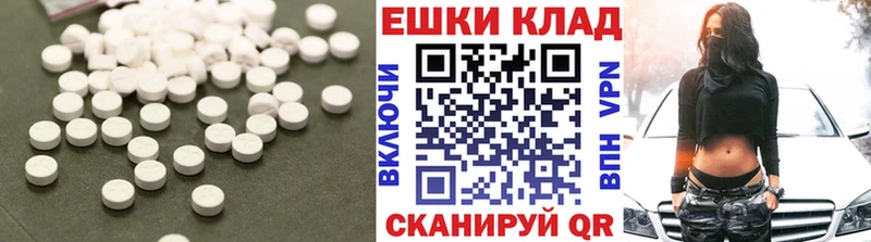 Экстази бентли  купить наркотик  Петровск-Забайкальский 