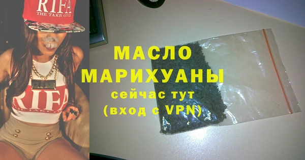 твердый Надым