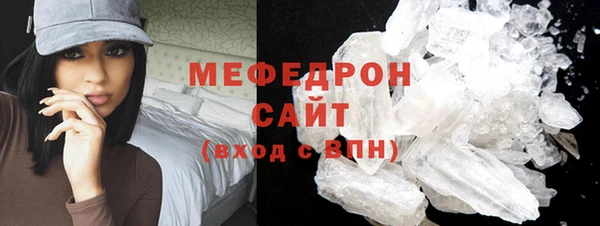 твердый Надым