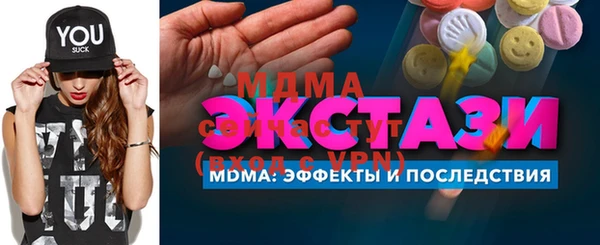 твердый Надым
