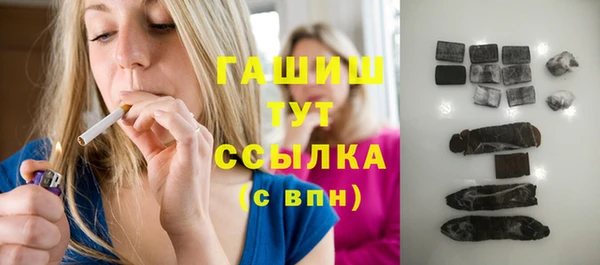 a pvp Бежецк