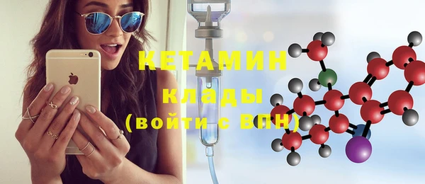 МДПВ Наволоки