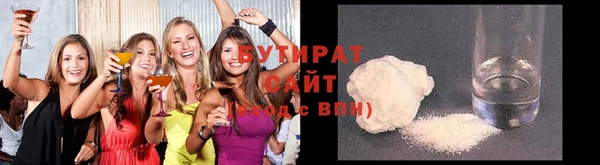 МДПВ Наволоки