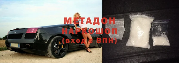 твердый Надым
