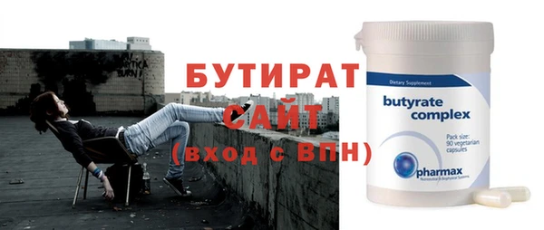 mix Дмитриев