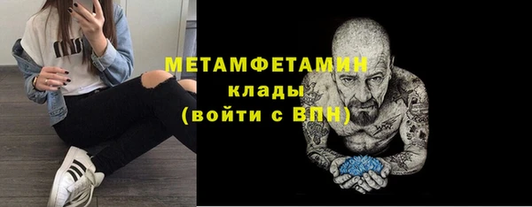 МДПВ Наволоки