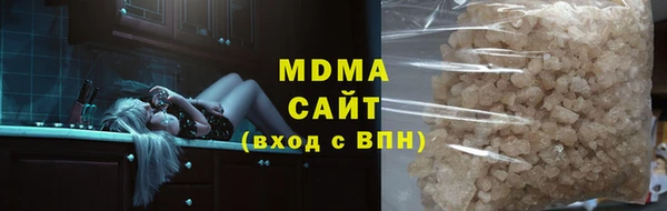 mix Дмитриев