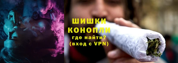 МДМА Навашино