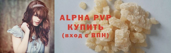 МДПВ Наволоки