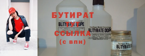 твердый Надым