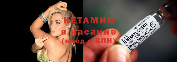 МДПВ Наволоки