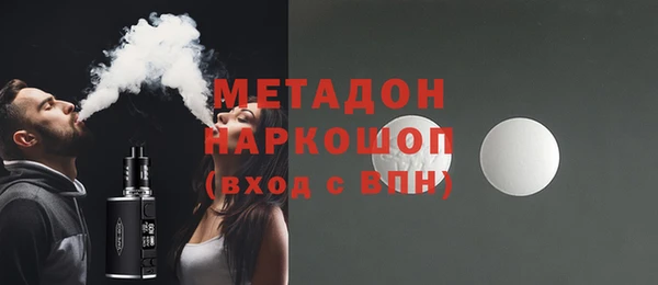 МДПВ Наволоки