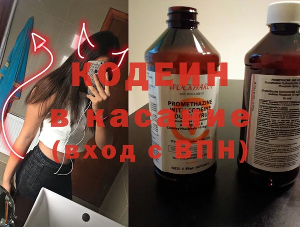 МДМА Навашино