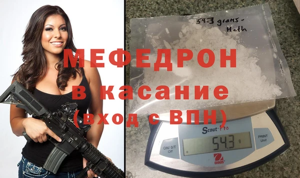 твердый Надым