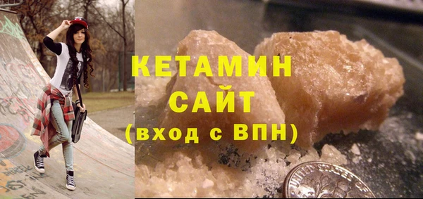 твердый Надым