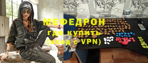 твердый Надым