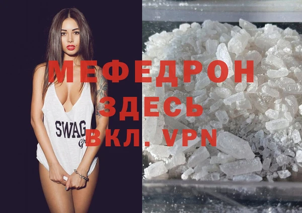 скорость Михайловка