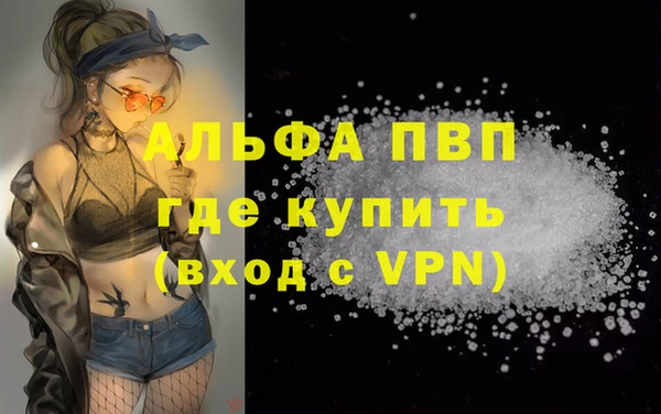 скорость Михайловка