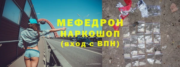 твердый Надым
