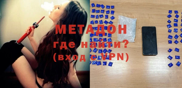 твердый Надым