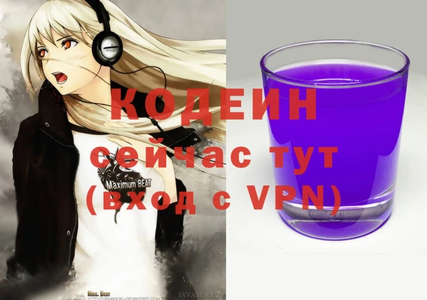 МДПВ Наволоки