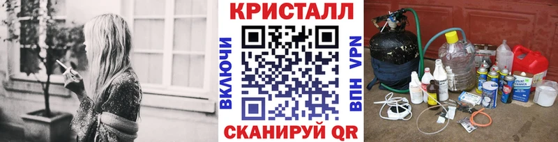 купить  цена  кракен зеркало  Метамфетамин пудра  Петровск-Забайкальский 
