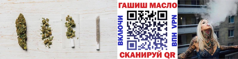 ТГК концентрат  цена наркотик  Петровск-Забайкальский 