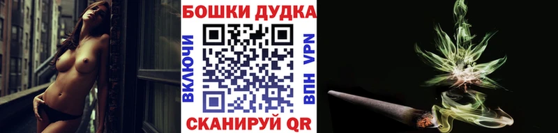 МАРИХУАНА VHQ  Петровск-Забайкальский 